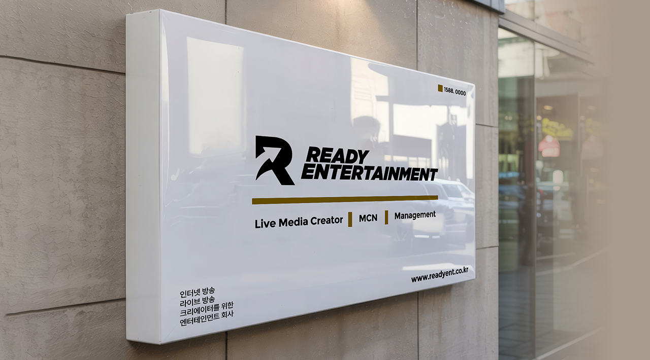 (��) ���������θ�Ʈ ����ȳ�